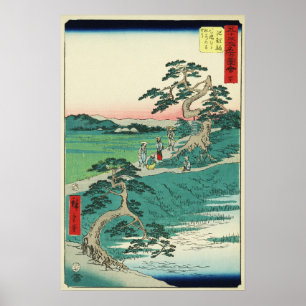 Chiryuu, Japão: Impressão em Xilogravura Utagawa V