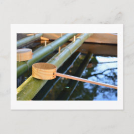 Chozuya: Nezu Shrine, Tokyo Cartão Postal