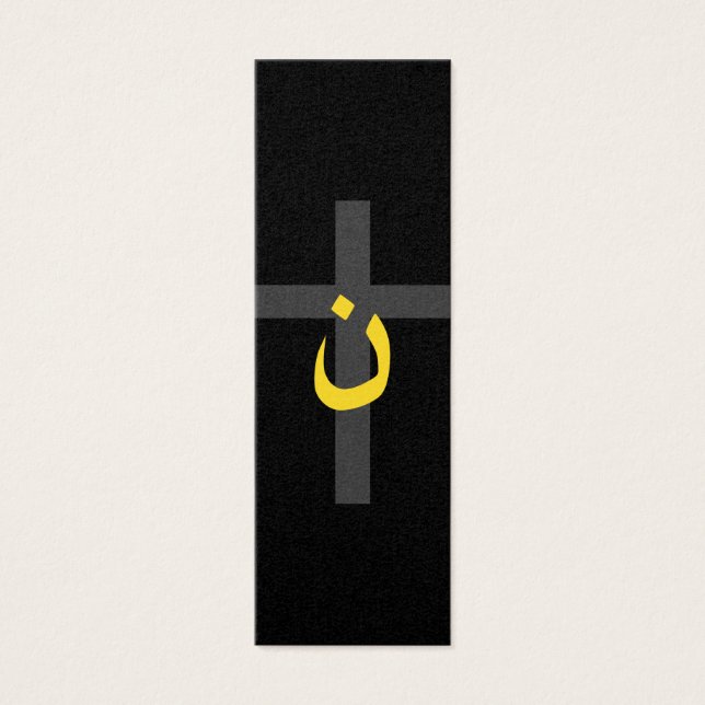 Christian Nazarene - Símbolo Solidariedade (Frente)