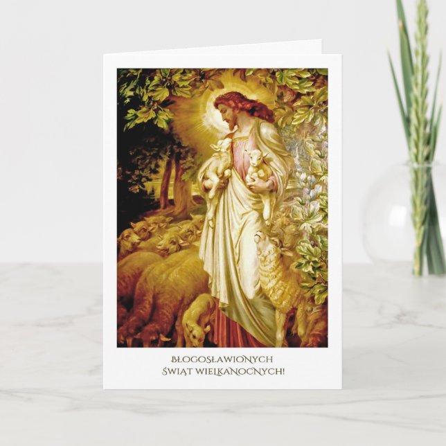 Chrystus Zmartwychwstał. Cartões de páscoa em polo (Frente)