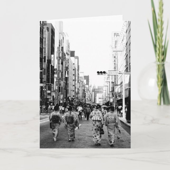 Chuo-dori Ginza Tokyo - Cartão de Saudação (Frente)