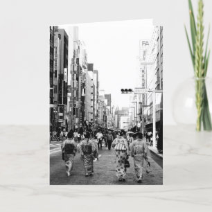 Chuo-dori Ginza Tokyo - Cartão de Saudação