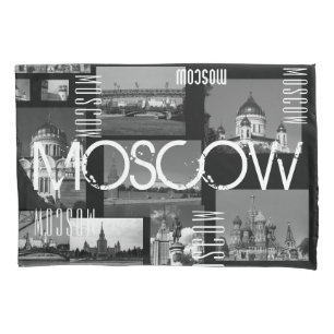 Cidade da Catedral de Moscou, Rua Basil
