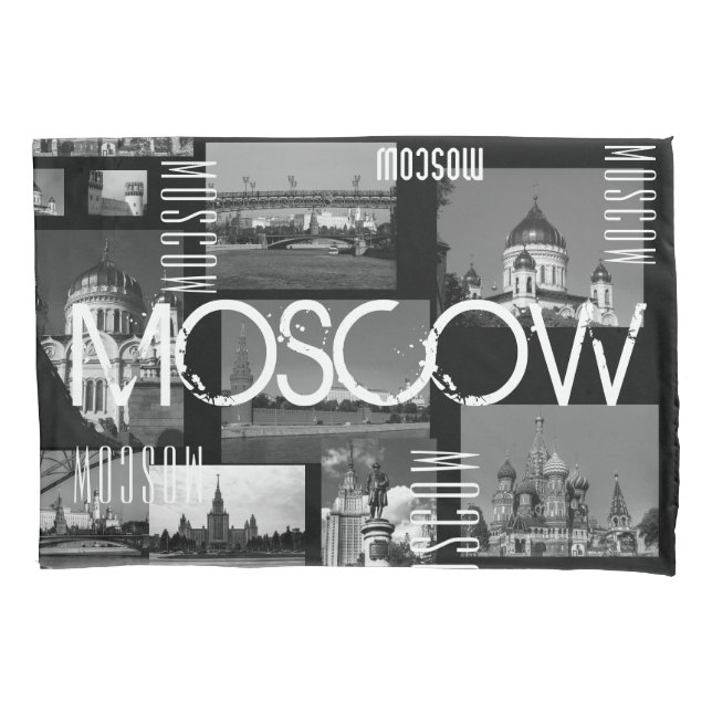 Cidade da Catedral de Moscou, Rua Basil (Frente)