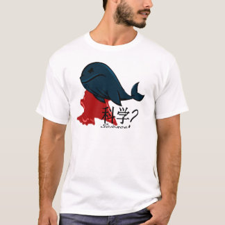 ciência? T-shirt