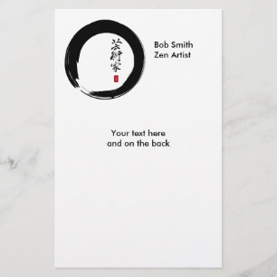 Círculo de Enso e caligrafia do artista