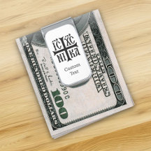 Jesus Cristo Conquista Emblem