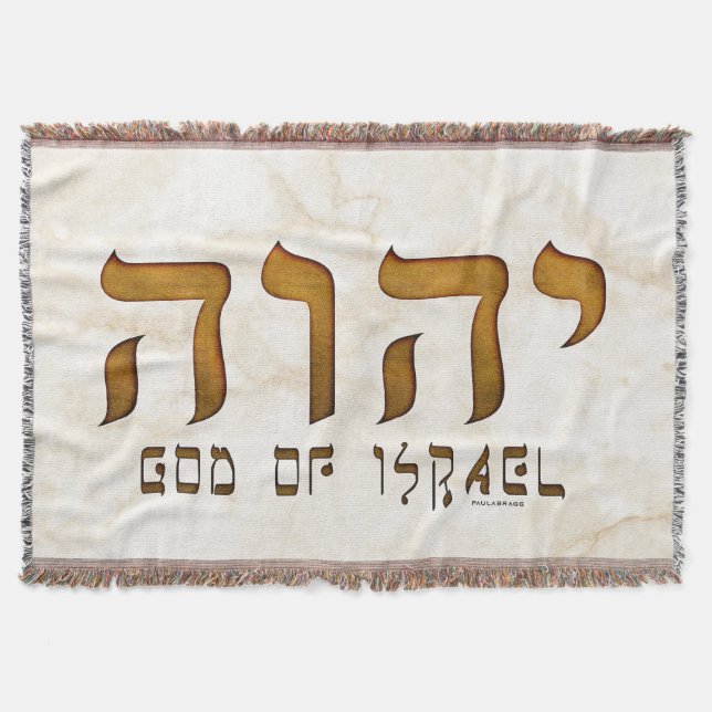 Cobertor י ה ו ה Sim Jeová Deus Tetragrammaton (Frente)