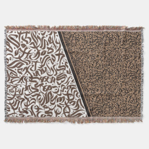 Cobertor ف ن ل ط خ ا ل ع ر ا ب Caligrafia Árabe