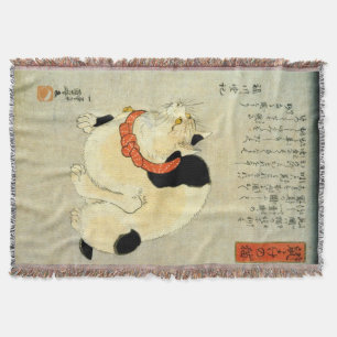 Cobertor 日本猫, gato japonês do 国芳, Kuniyoshi, Uki