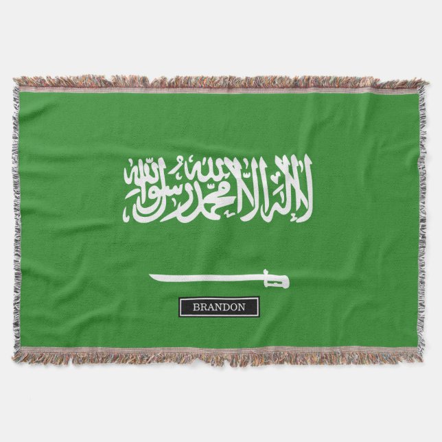 Cobertor Bandeira de Arábia Saudita (Frente)