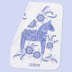 Cobertor De Bebe Dala Horse Blue - Nome (Criador carregado)