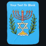 Cobertor De Bebe Magen Persa David Menorah<br><div class="desc">Esta imagem foi adaptada de um antigo azulejo judeu persa e apresenta uma menorah com um Magen David (Estrela de David) enquadrado por ramos de oliveira. As imperfeições da imagem original pintada à mão foram preservadas.</div>