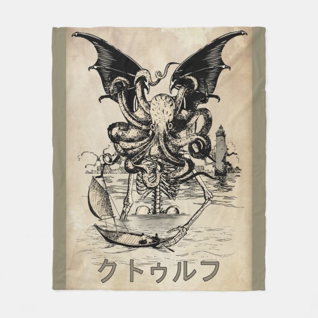 Cobertor De Velo ク ト ル フ (Cthulhu) Fleece Blanket (Frente)