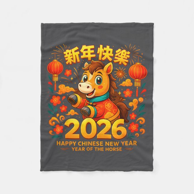 Cobertor De Velo 2026 Cute Horse Lunar New Year Chinese Zodiac Art  (Frente)