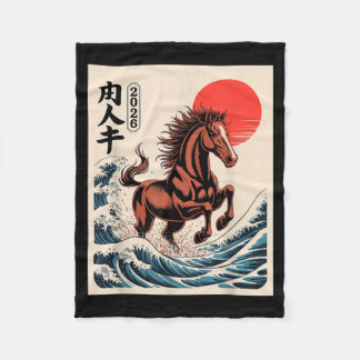 Cobertor De Velo 2026 Year Of The Horse Japanese Wave Art Lunar New