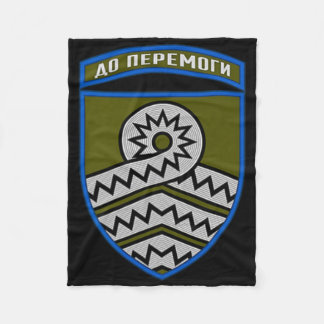 Cobertor De Velo 59th Ault Brigade (ukraine) V2 Ukrainian Military 