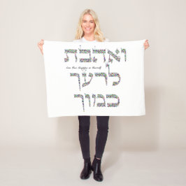 Cobertor De Velo Ame seu vizinho como você