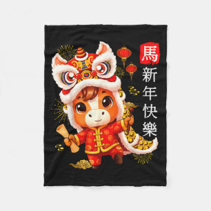 Cobertor De Velo Ano do Cavalo 2026 Ano Novo Lunar Ano Novo Chinês