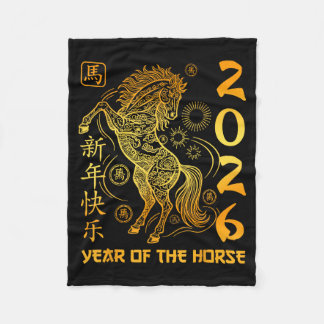 Cobertor De Velo Ano do Cavalo 2026 Ano Novo Lunar Chinês Dourado