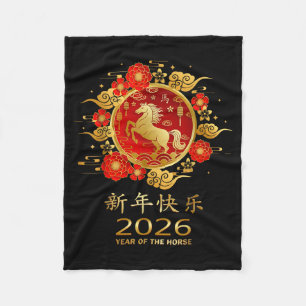 Cobertor De Velo Ano do Cavalo 2026 Zodíaco Chinês