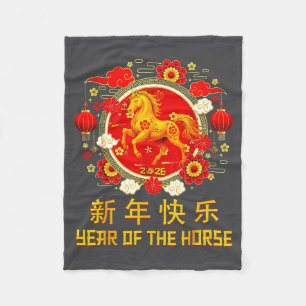 Cobertor De Velo Ano Do Cavalo Ano Novo Lunar Chinês 2026 Mulheres