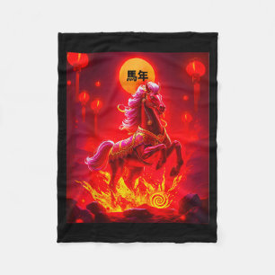 Cobertor De Velo Ano do Cavalo de Fogo Ano Novo Chinês 2026 Primave