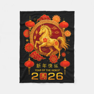 Cobertor De Velo Ano do Cavalo Feliz Ano Novo Lunar Chinês 202
