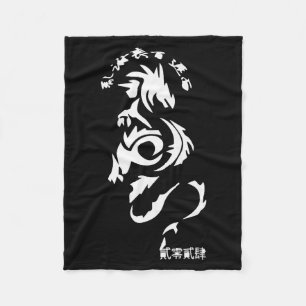 Cobertor De Velo Ano Novo Chinês 2024 Ano Do Dragão Feliz Ano Novo