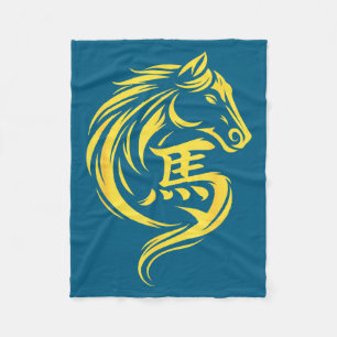 Cobertor De Velo Ano Novo Chinês 2026 Ano do Cavalo de Fogo