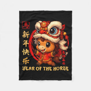 Cobertor De Velo Ano Novo Chinês 2026 Ano Do Cavalo Engraçado Feliz