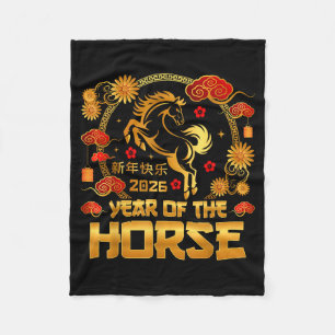 Cobertor De Velo Ano Novo Chinês 2026 Ano Lunar do Cavalo Chinês