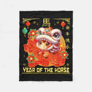 Cobertor De Velo Ano Novo Chinês 2026 Zodíaco Ano do Cavalo Para Cr