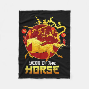 Cobertor De Velo Ano Novo Chinês Cavalo O Ano Do Cavalo 2026