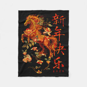 Cobertor De Velo Ano Novo Chinês do Cavalo 2026 Cavalo de Fogo Chin