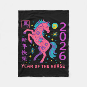 Cobertor De Velo Ano Novo Lunar Feliz Ano Novo Chinês do Cavalo