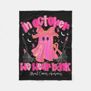 Cobertor De Velo Arco Fantástico de Halloween Sensibilização para o