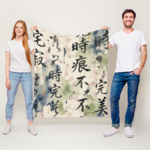 Cobertor De Velo Arte de Caligrafia Japonesa Vintage (9)