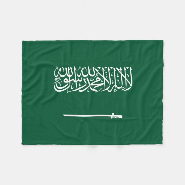 Cobertor De Velo Bandeira da Arábia Saudita (Frente (Horizontal))