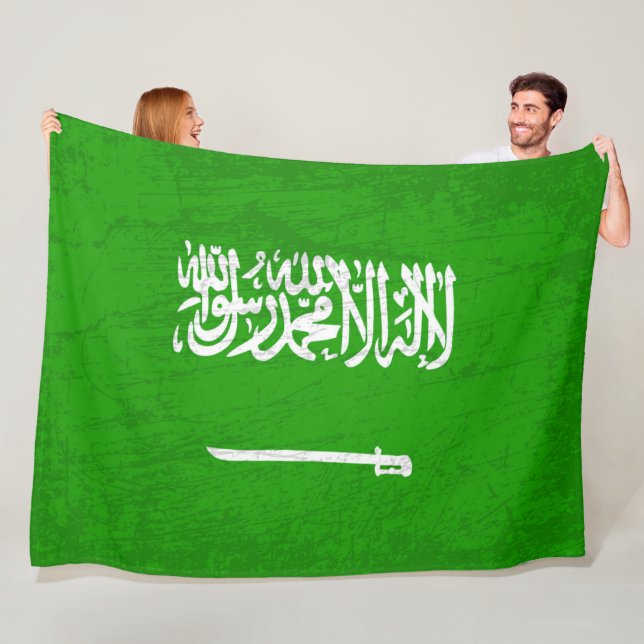 Cobertor De Velo Bandeira da Arábia Saudita Uma Tapeçaria do Patrim (In Situ)