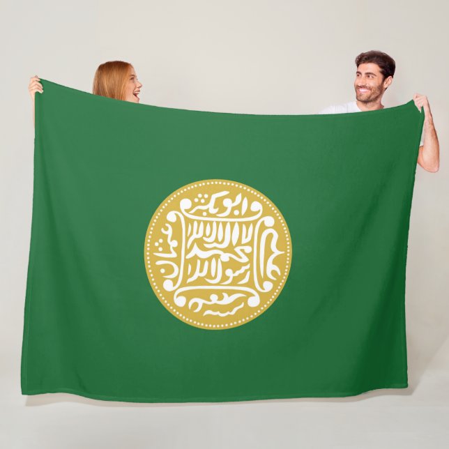 Cobertor De Velo Bandeira Muçulmana Rohingya (In Situ)