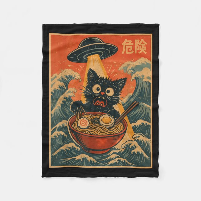 Cobertor De Velo Black Cat Ramen Alien Ufo Funny Japanese Kawaii An (Frente)