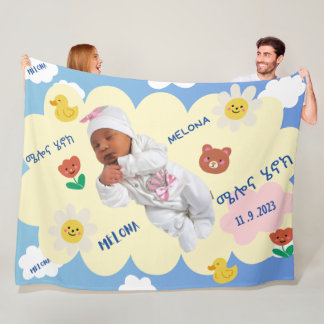 Cobertor De Velo Blue Sky Melona Henok Baby Blanket