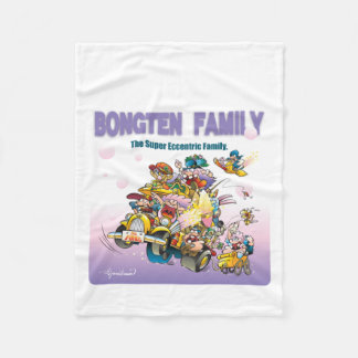 COBERTOR DE VELO BONGTENG FAMILY バスでスタート!
