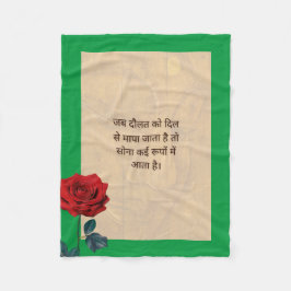 Cobertor De Velo BuddhaToday #2 Buda Relaxante