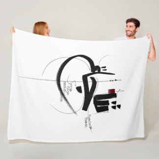 Cobertor De Velo Caligrafia de motivação SYUJA corajosa