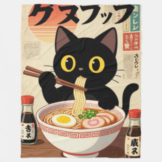 Cobertor De Velo Cartaz de Gato Preto Comendo Ramen – Vin Retro Jap