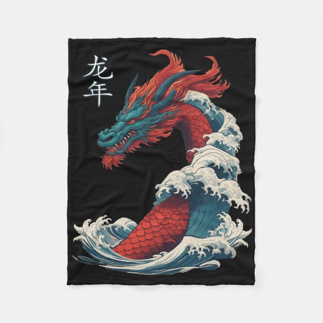Cobertor De Velo Chinese New Year 2024 Dragon Great Wave Year Of Th (Frente)