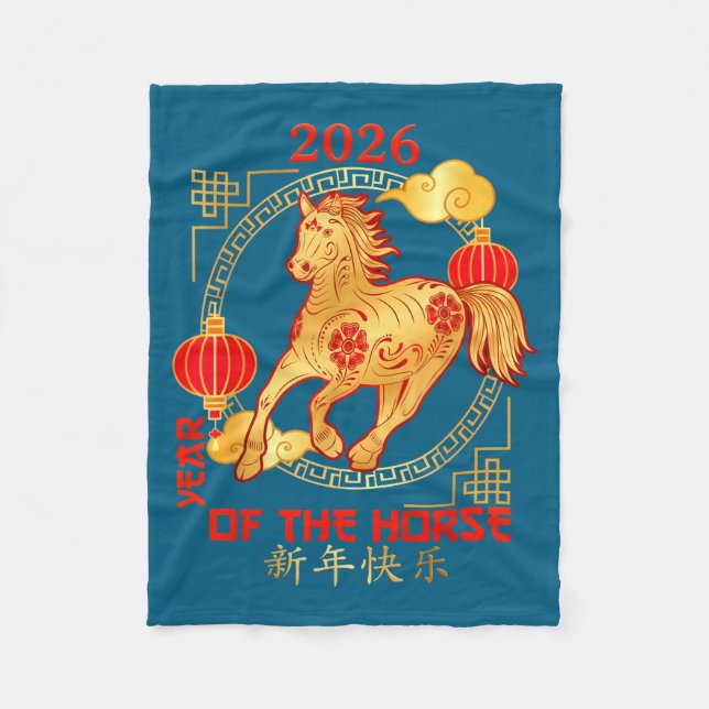 Cobertor De Velo Chinese New Year 2026 New Year Of The Horse  (Frente)