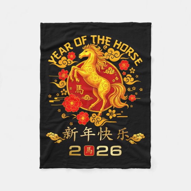 Cobertor De Velo Chinese New Year 2026 Year Of The Horse  (Frente)